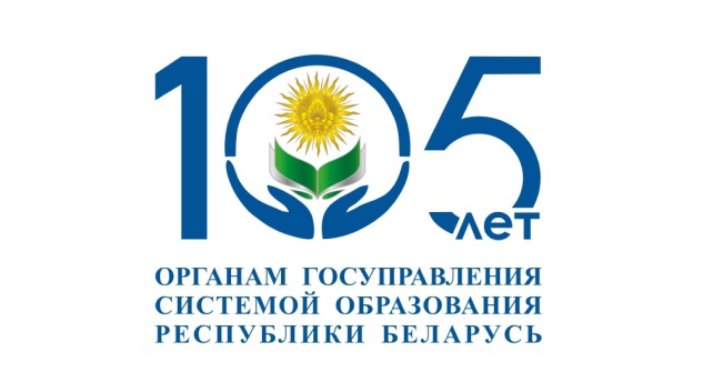 105 